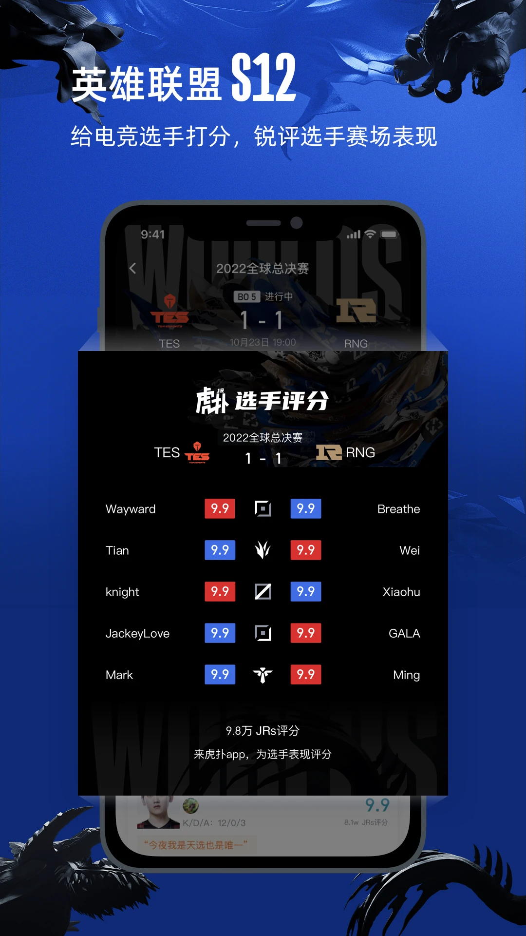 篮球体能趣味训练十法是什么_2